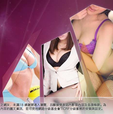 情色貼圖大胸部美女圖
